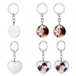 Blank Heart Mirror