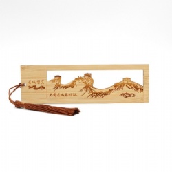 Wood Book Mark