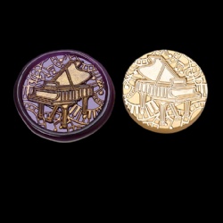 Piano Wax Stamp